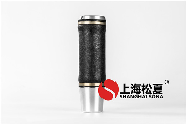 <a href='http://m.autohome-mall.com/' target='_blank'><u>空氣彈簧</u></a>