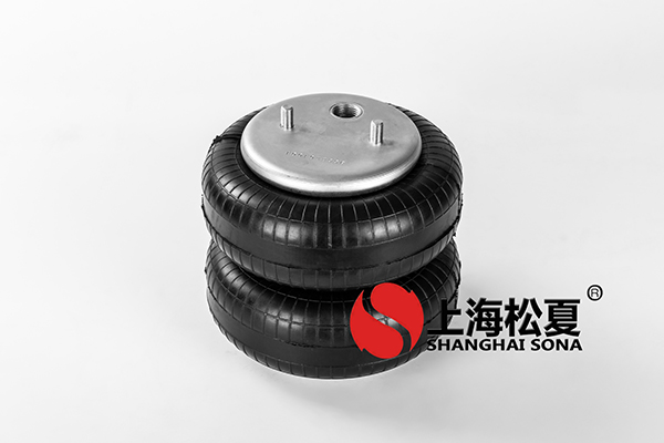 雙層JBF203/230橡膠<a href='http://m.autohome-mall.com/' target='_blank'><u>空氣彈簧</u></a>介紹