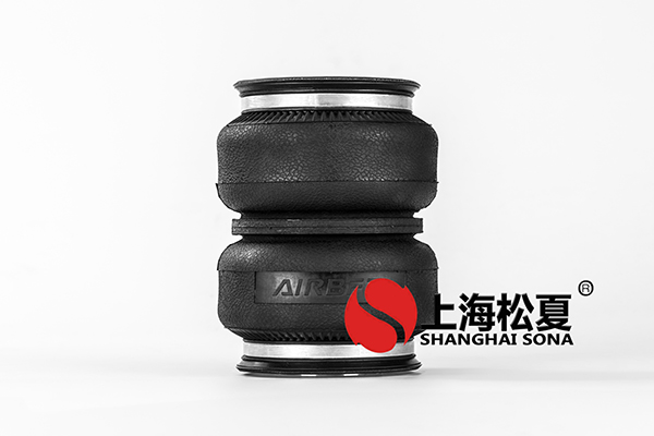 數控切割機降噪安裝JBF型<a href='http://m.autohome-mall.com/' target='_blank'><u>空氣彈簧</u></a>