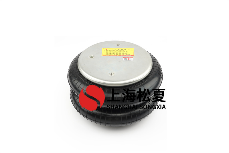 壓板機<a href='http://m.autohome-mall.com/' target='_blank'><u>空氣彈簧</u></a>的使用安裝方法詳解