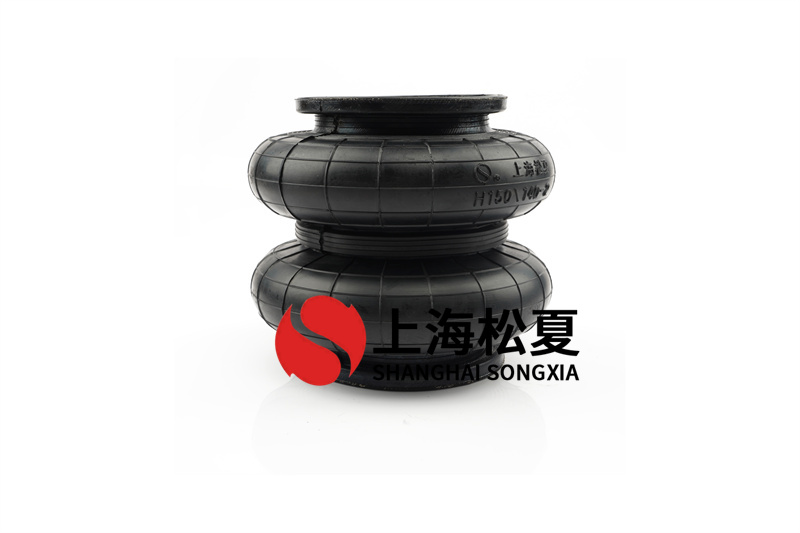 <a href='http://m.autohome-mall.com/' target='_blank'><u>空氣彈簧</u></a>-類似M31062橡膠氣囊在配套變速箱試驗(yàn)臺(tái)架安裝使用