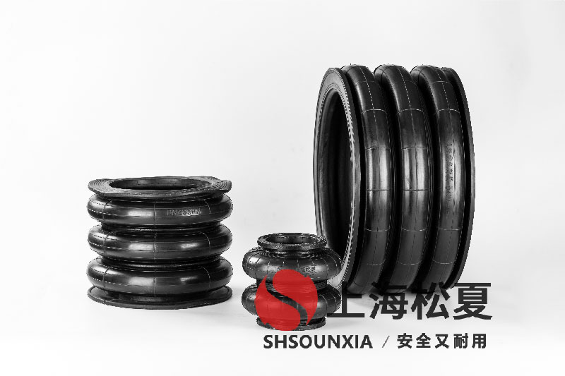 四頭鉸鏈鉆孔機(jī)安裝橡膠<a href='http://m.autohome-mall.com/' target='_blank'><u>空氣彈簧</u></a>減震器GF280/206-2