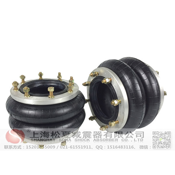 HF活套式<a href='http://m.autohome-mall.com/' target='_blank'><u>空氣彈簧</u></a>