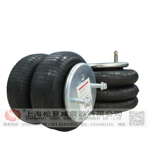 <a href='http://m.autohome-mall.com/' target='_blank'><u>空氣彈簧</u></a>