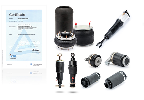 什么是<a href='http://m.autohome-mall.com/' target='_blank'><u>空氣彈簧</u></a>?它的用途是什么?