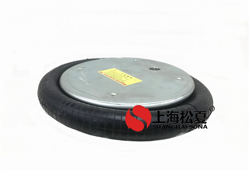FS530-14CI橡膠<a href='http://m.autohome-mall.com/' target='_blank'><u>空氣彈簧</u></a>W01-358-7092減震氣囊氣墊