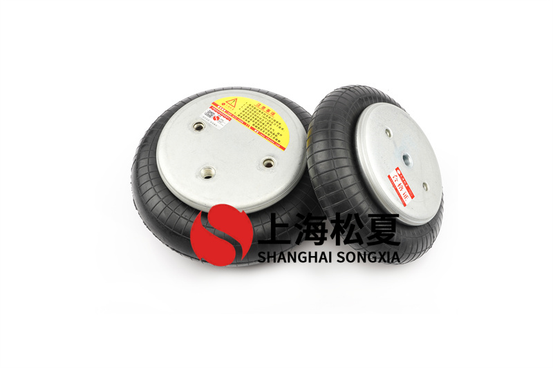 <a href='http://m.autohome-mall.com/' target='_blank'><u>空氣彈簧</u></a>安裝方法有哪些？