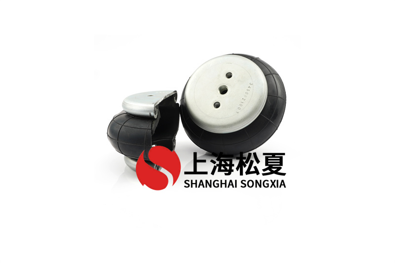 工業生產<a href='http://m.autohome-mall.com/' target='_blank'><u>空氣彈簧</u></a>減振特性