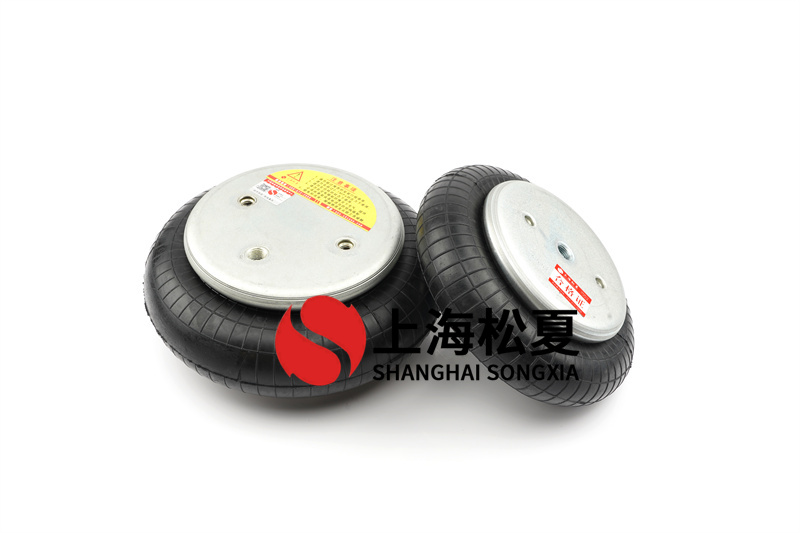 橡膠<a href='http://m.autohome-mall.com/' target='_blank'><u>空氣彈簧</u></a>配方設計原則