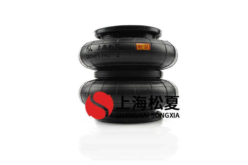 <a href='http://m.autohome-mall.com/' target='_blank'><u>空氣彈簧</u></a>的疲勞壽命