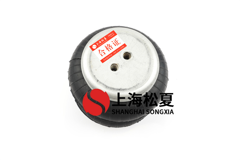 <a href='http://m.autohome-mall.com/' target='_blank'><u>空氣彈簧</u></a>高溫實驗多少度