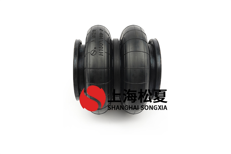 <a href='http://m.autohome-mall.com/' target='_blank'><u>空氣彈簧</u></a>的技術(shù)與應(yīng)用方向